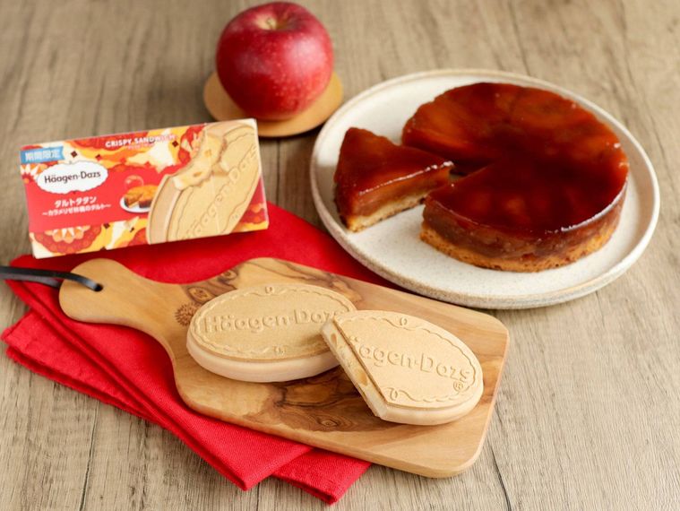 ハーゲンダッツ新作タルトタタン風クリスピーサンドが11月4日登場