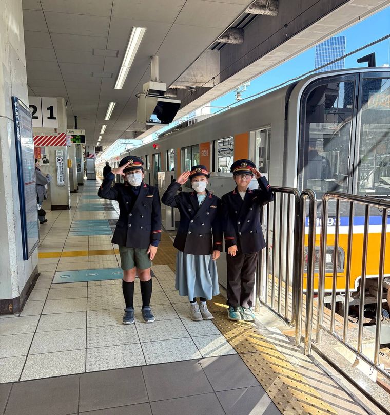 東武鉄道東武東上線 池袋駅 1日駅長体験福袋池袋本店
