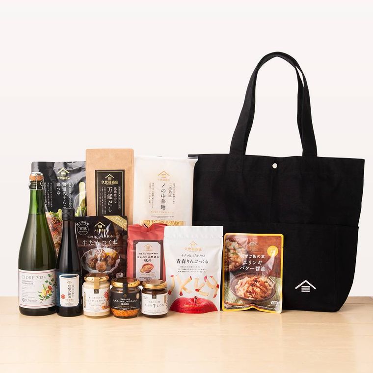 公式オンラインショップ限定 2026福袋特選