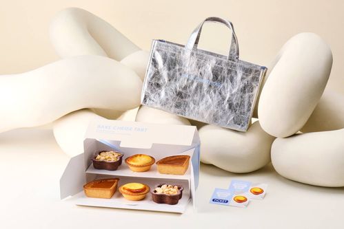 2026年BAKEの福袋HAPPY BOX 2026全2種の中身を公開最大6個のチーズタルトが当たる