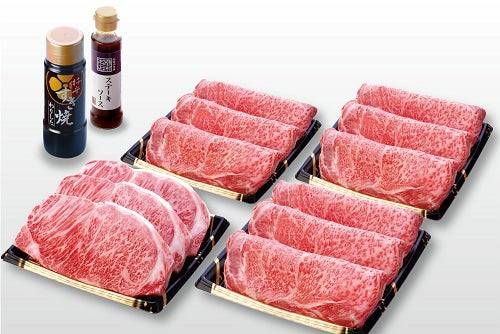 6. A5最高ランク柿安牛ロースざんまい感謝袋