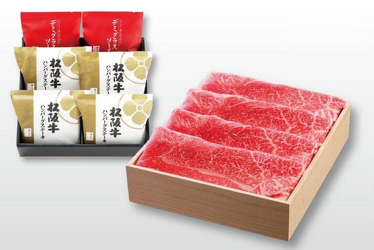 8. すき焼ハンバーグ感謝袋