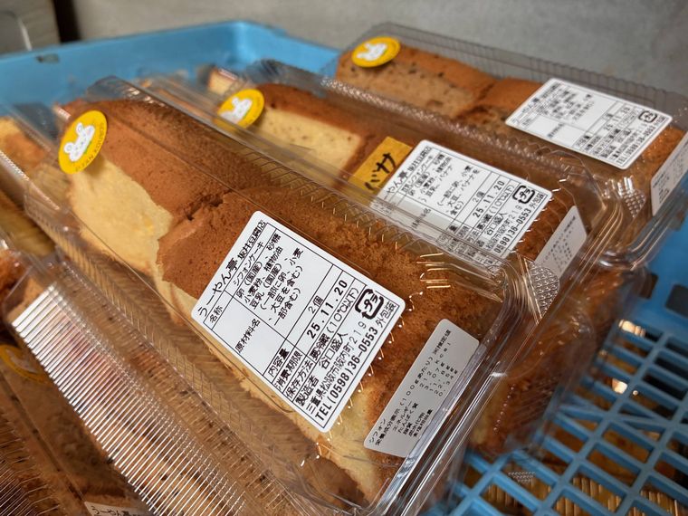 シフォンケーキ