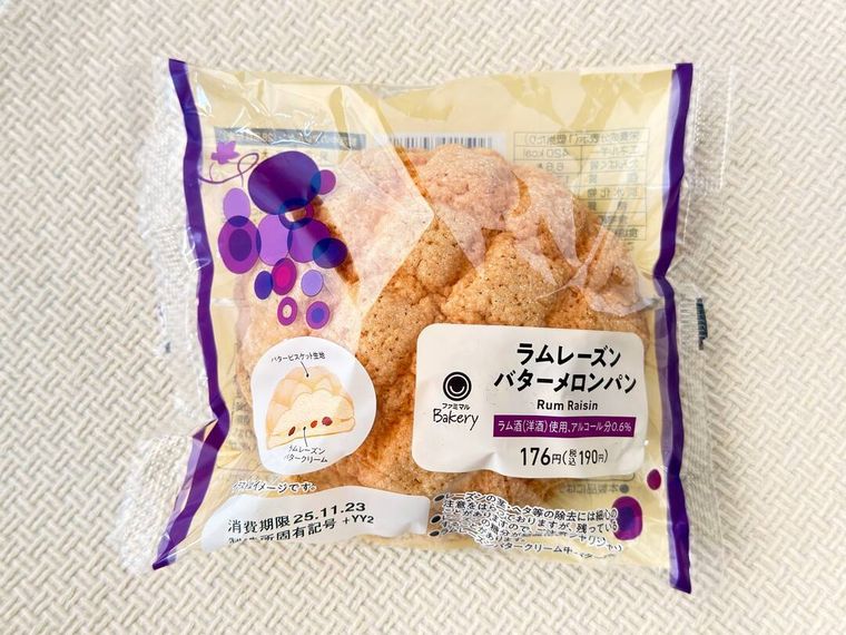 ファミリーマートのラムレーズンフェアのラムレーズンバターメロンパン