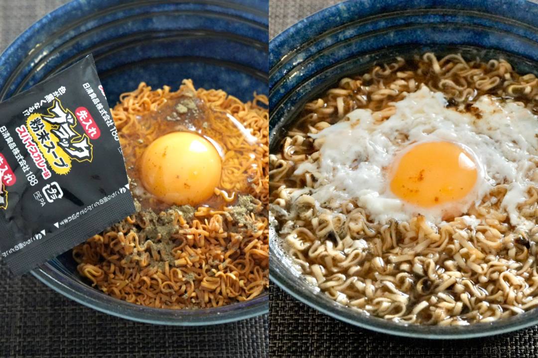 チキンマンブラックXL U7k0RIw.jpeg