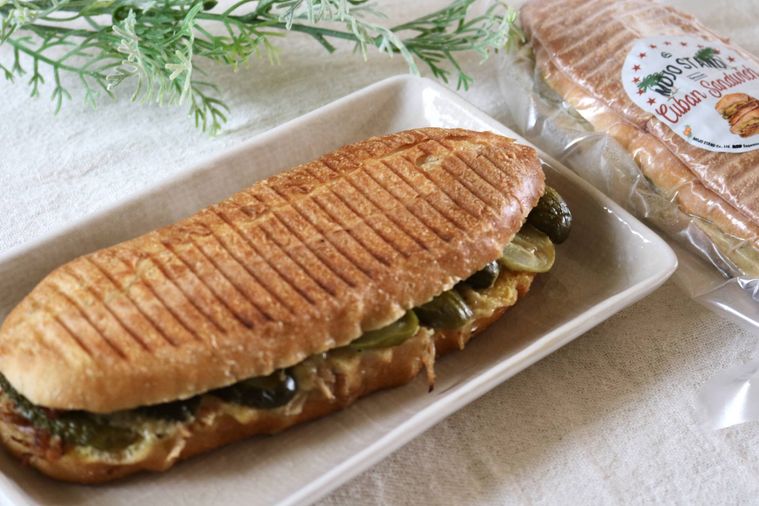 冷凍キューバサンドのパッケージ