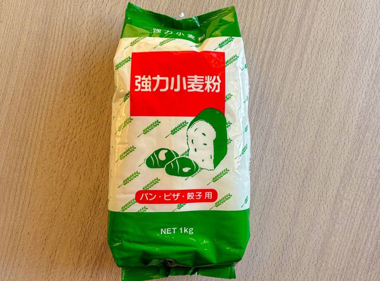 業務スーパーの強力粉パッケージ
