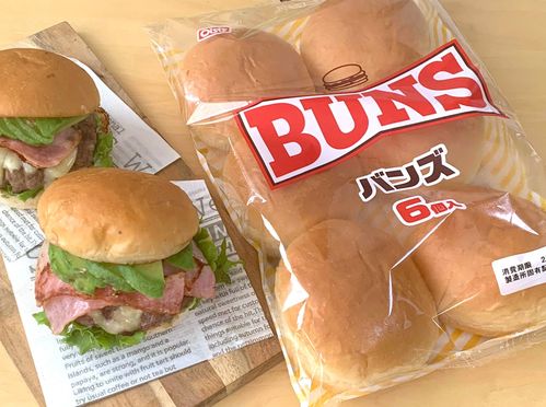 1個27円業務スーパーバンズはパンシェルジュお墨付きのおいしさ