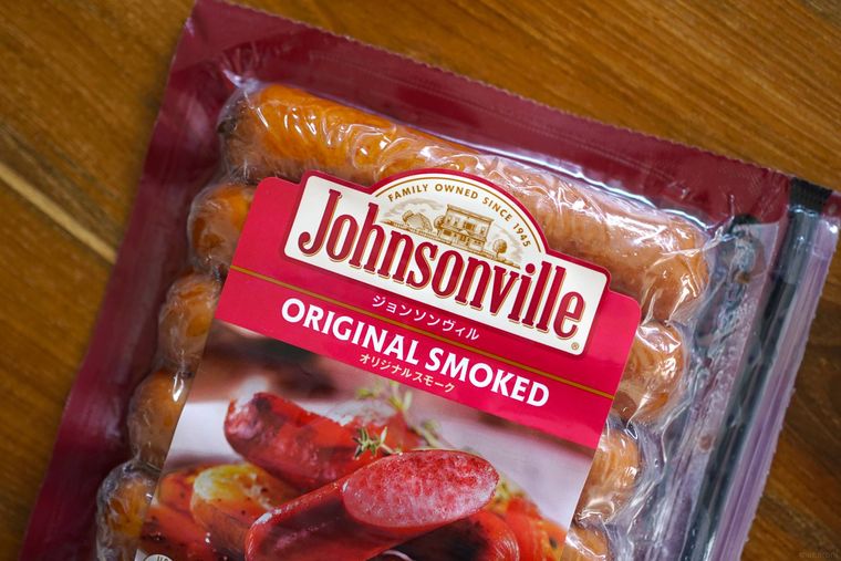 ジョンソンヴィル