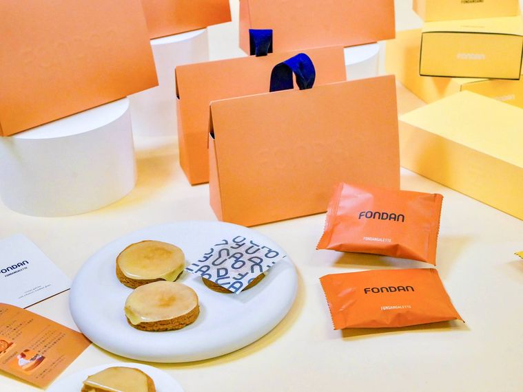 FONDANのフォンダンガレット