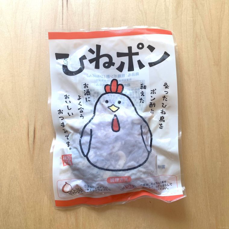 業務スーパーのひねぽんのパッケージ