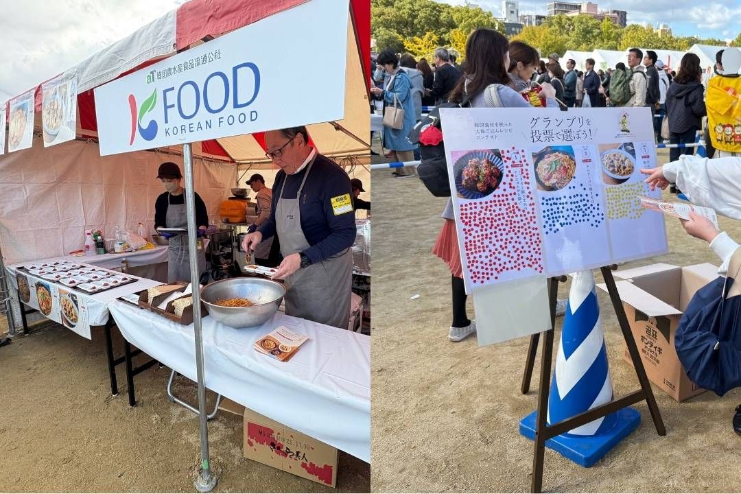 MBSラジオ秋まつり2025での販売の様子