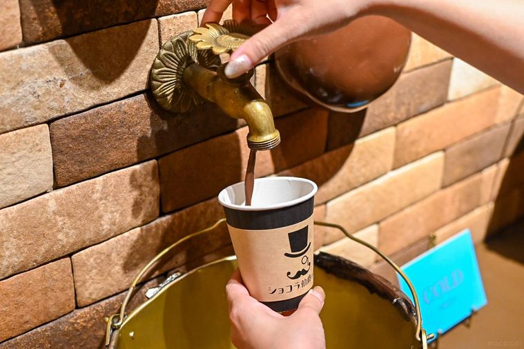チョコレートドリンクが出る蛇口