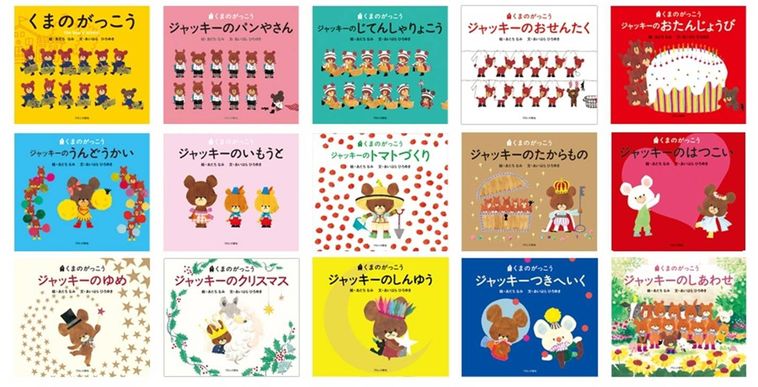 ジョリーパスタの冬の福袋2026とは