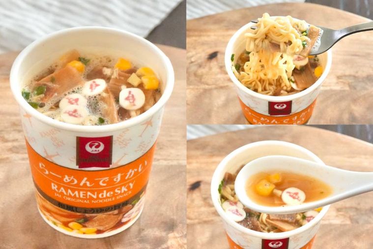 オレンジ色のパッケージのカップラーメンの中身