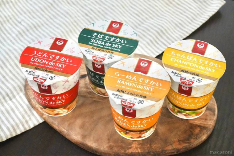 4種類のカップ麺