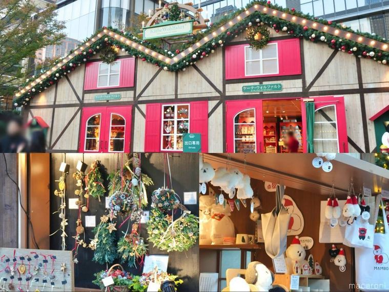 麻布台ヒルズクリスマスマーケットの雑貨取扱店