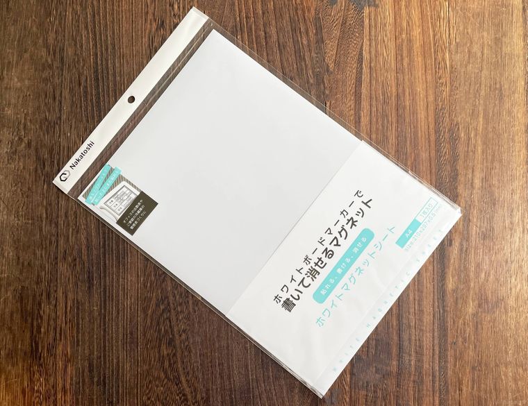 セリアの書いて消せるマグネット