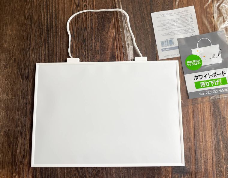セリアのホワイトボード 吊り下げタイプ