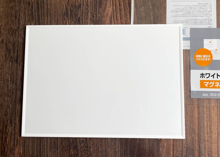 セリアのホワイトボード マグネットタイプ