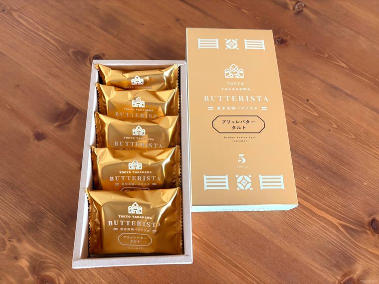 東京高輪バタリスタ ブリュレバタータルトのパッケージ箱