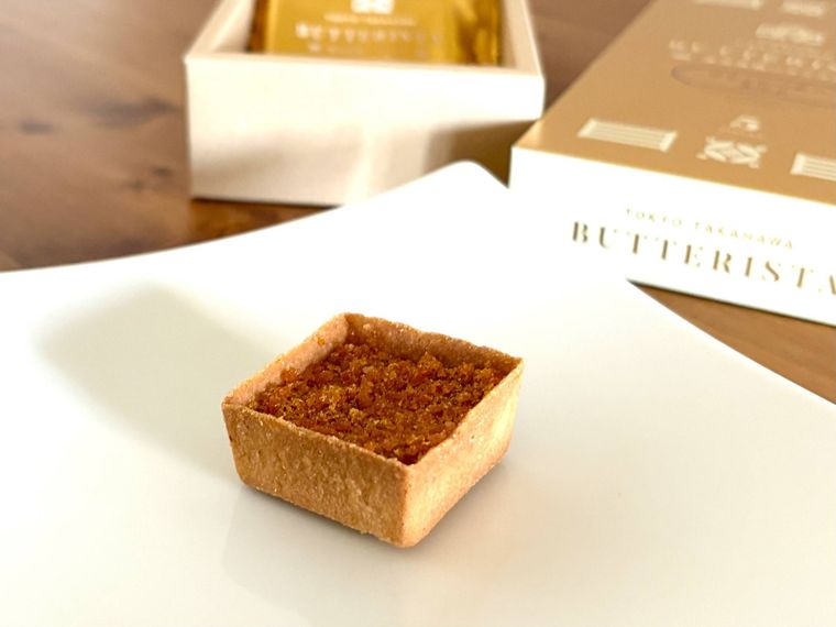 お皿に取り出したブリュレバタータルト