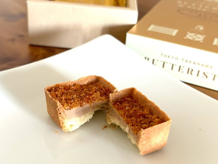 半分にカットしたブリュレバタータルト