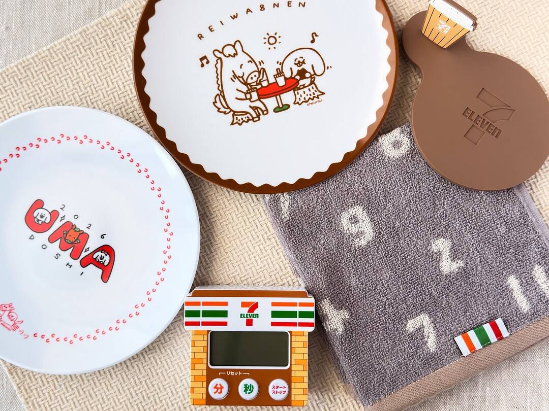 2026年「セブンイレブンの福袋」を開封ネタバレ！オリジナルグッズや