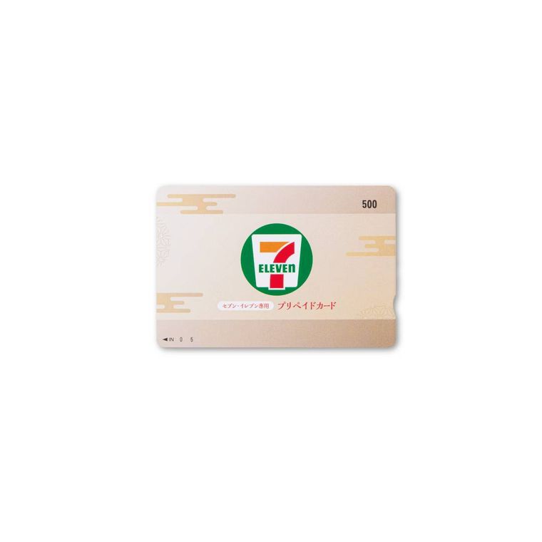 セブンイレブン限定プリペイドカード500円分のイメージビジュアル