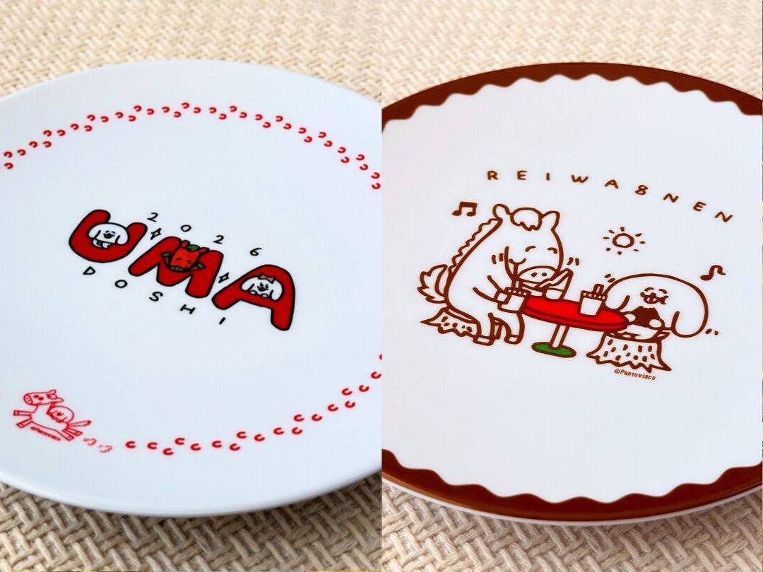 2026年「セブンイレブンの福袋」を開封ネタバレ！オリジナルグッズや