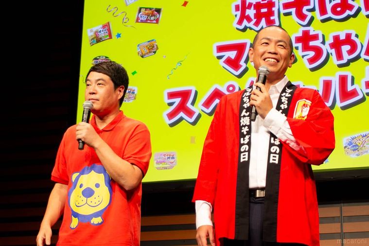 タカアンドトシのふたり