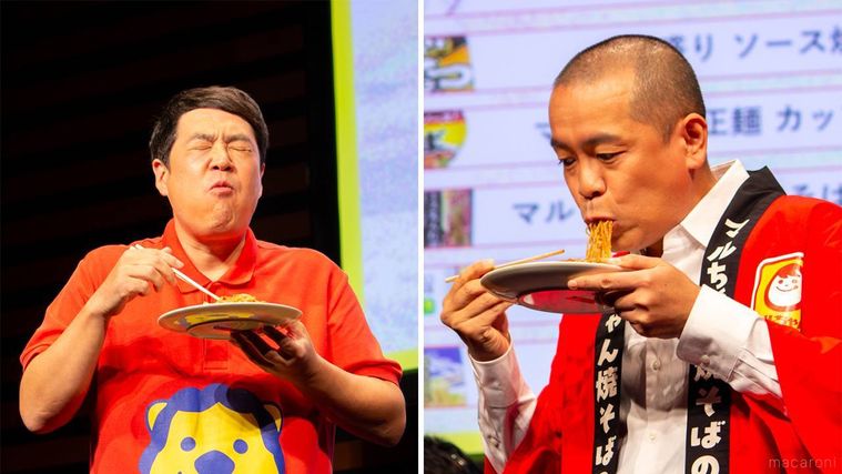 マルちゃん焼そば 3人前を食べているタカアンドトシ