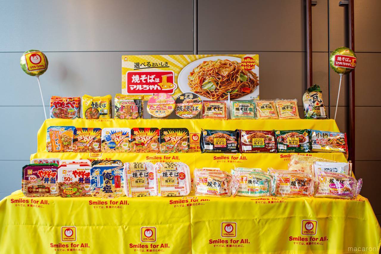 祝50周年「マルちゃん焼そば」イベントが開催！タカアンドトシも半世紀