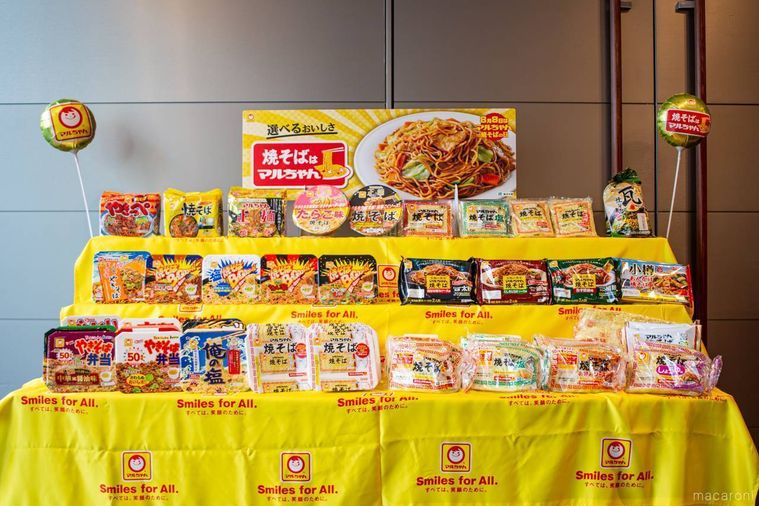 フォトスポット