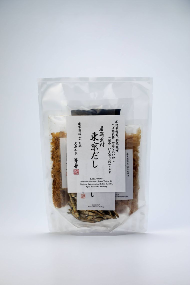 だしのパッケージ