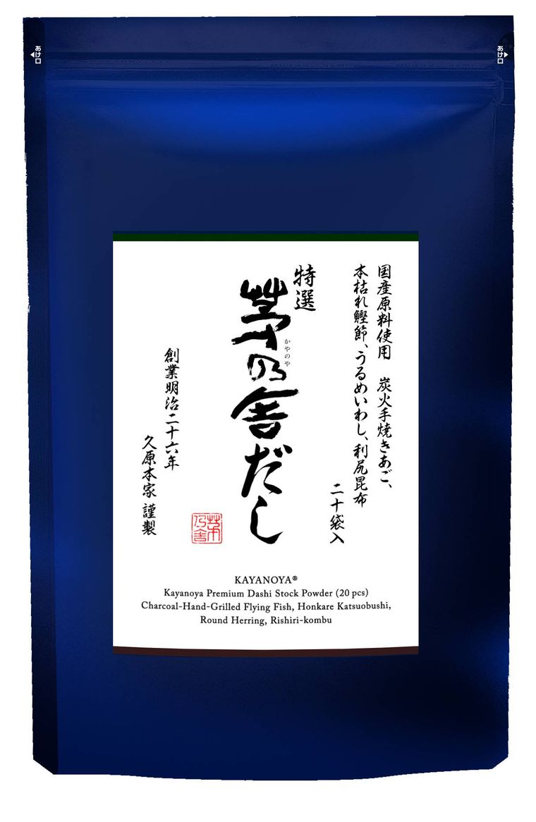 出汁のパッケージ