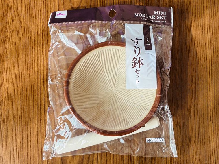 袋に入ったダイソーのミニすり鉢セット