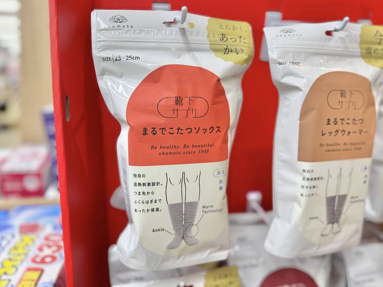 陳列されているまるでソックス