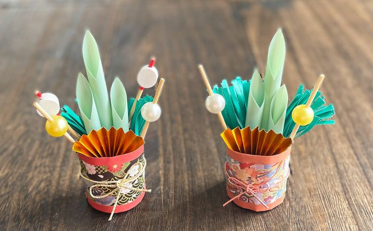 ストローで作ったミニ門松