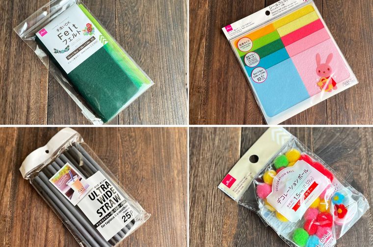 フェルトで作る門松の材料