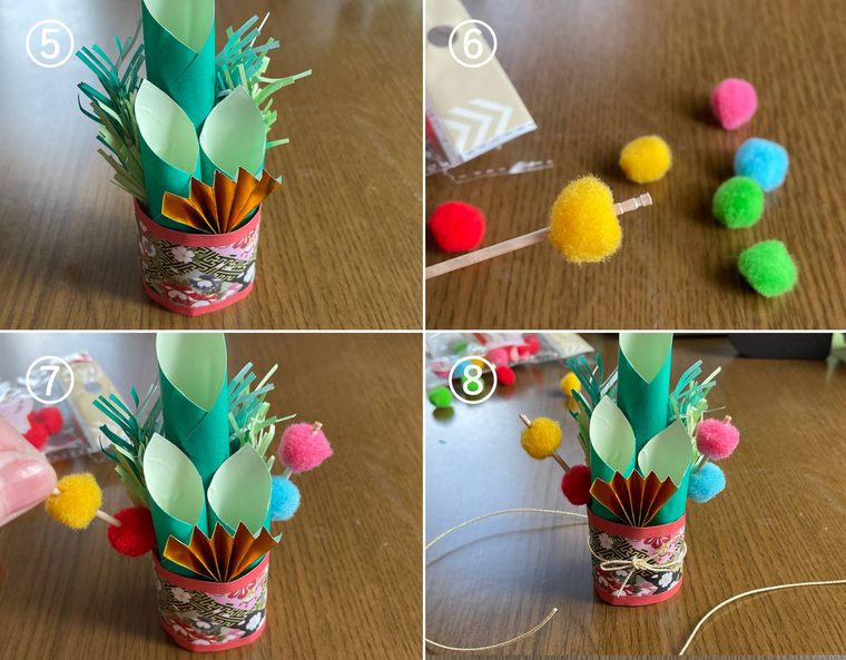 折り紙門松の作り方をコラージュで解説