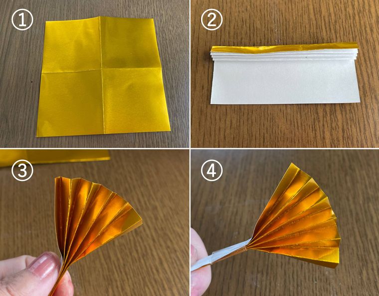 金扇子の作り方をコラージュで解説