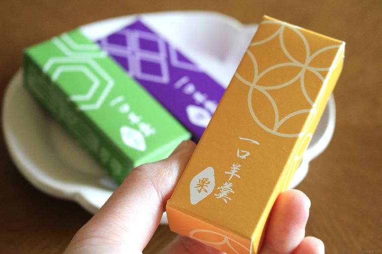 ひとくち羊羹3種3種類