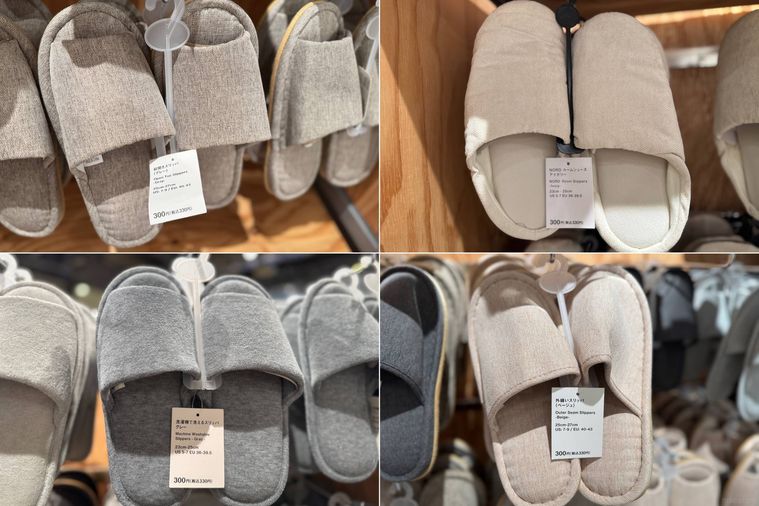 スタンダードプロダクツのスリッパのコラージュ画