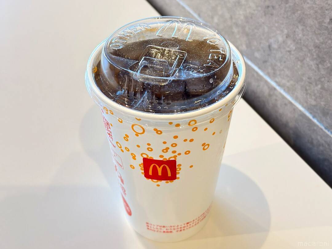最速レビュー】マックの紙ストローが廃止！新しくなった「ストローなし