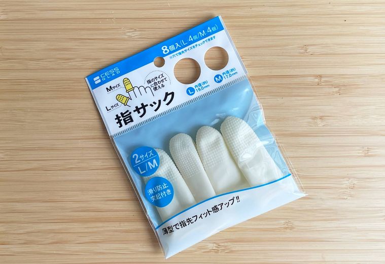 セリアの指サック LM 8P ホワイト
