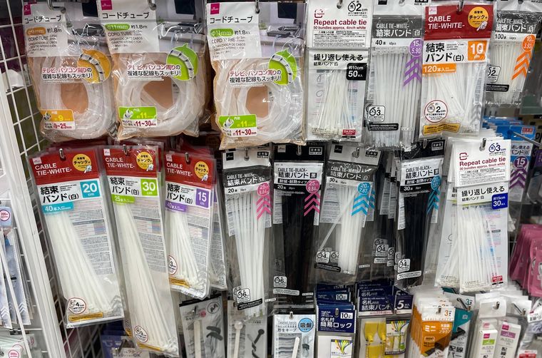 ダイソーの結束バンドコーナー