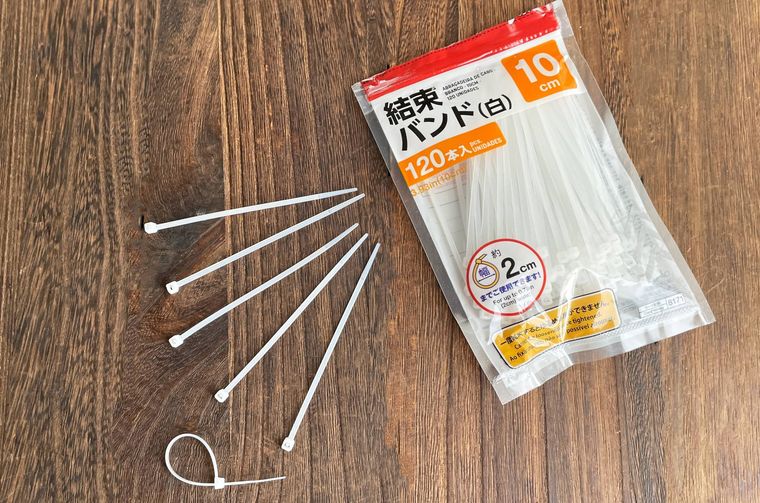 ダイソーの結束バンド白、120本