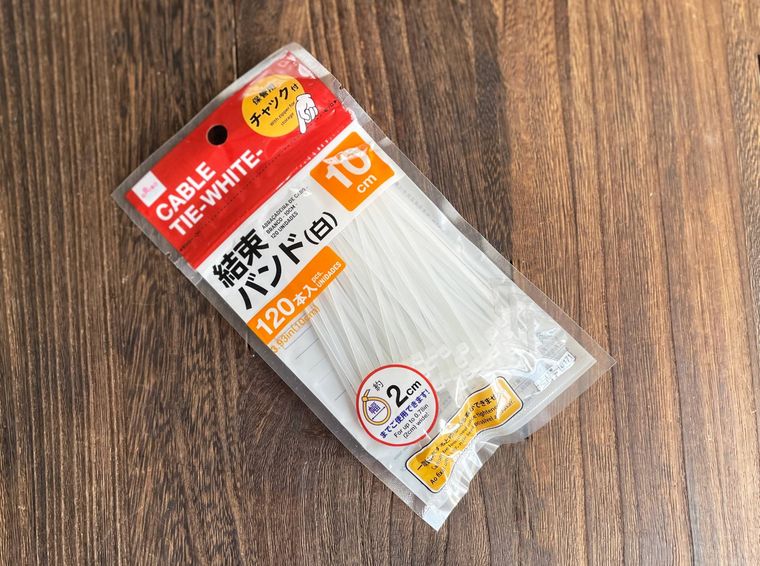 ダイソーの結束バンド白、120本
