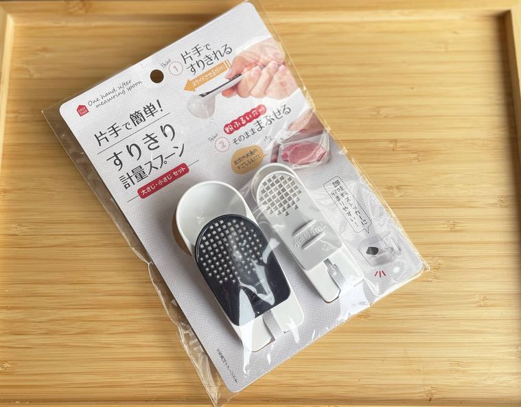 セリアのすりきり軽量スプーン